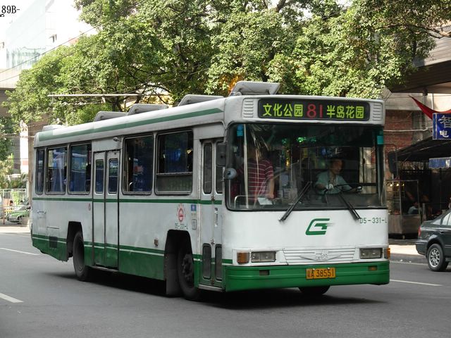 DSCN7842.JPG