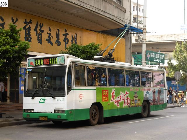 DSCN7845.JPG