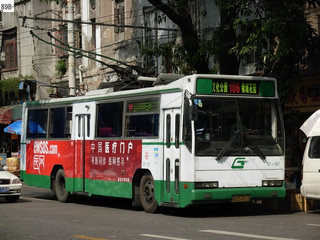 DSCN7837.JPG