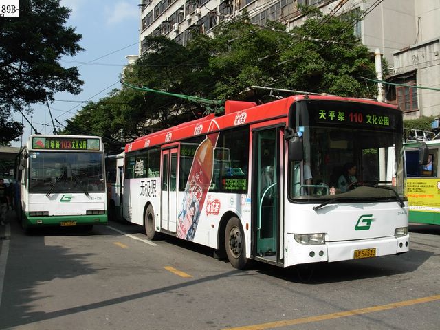 DSCN7840.JPG