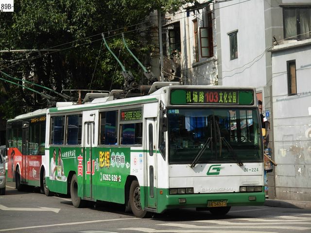 DSCN7833.JPG