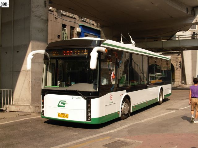 DSCN7846.JPG