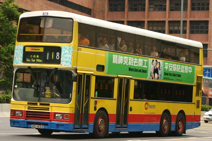 C-879-02-HD1433_118.jpg
