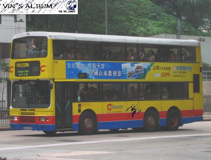 716.jpg
