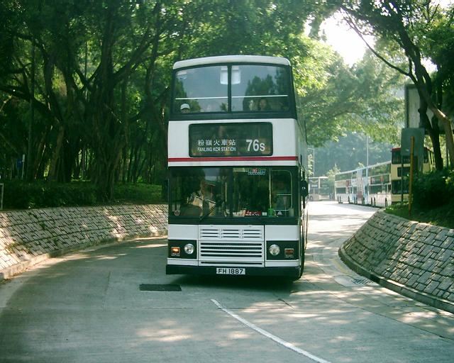 DSCI0094.JPG