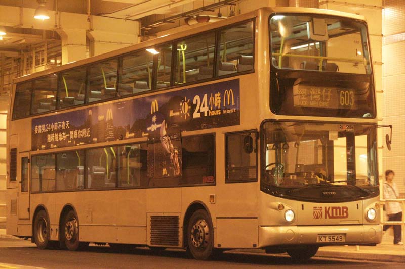 3ASV452 KT5549.jpg