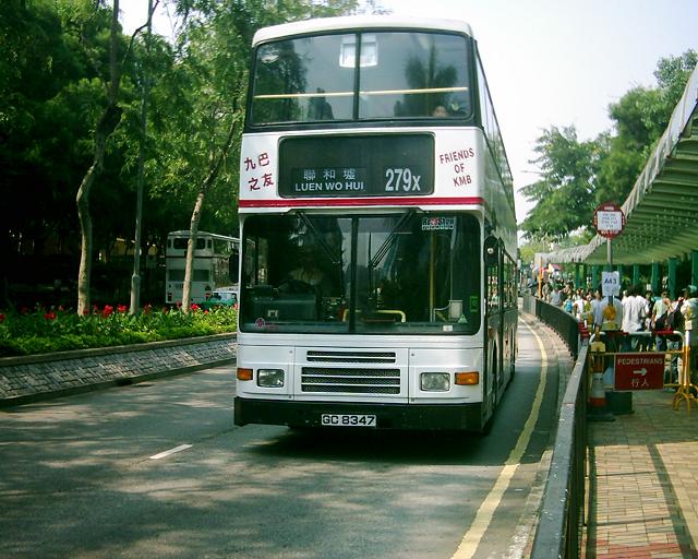 DSCI0009.JPG
