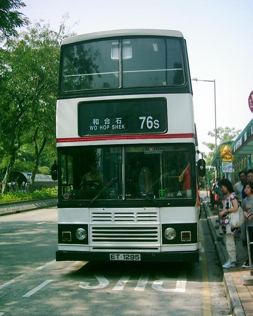 DSCI0032.JPG