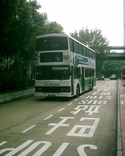DSCI0004.JPG