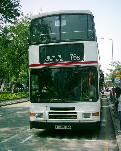 DSCI0029.JPG