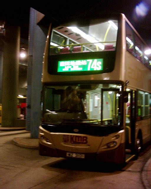 DSCI0170.JPG
