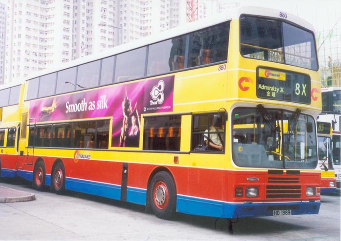 C-880-01-HD1989_8X.jpg