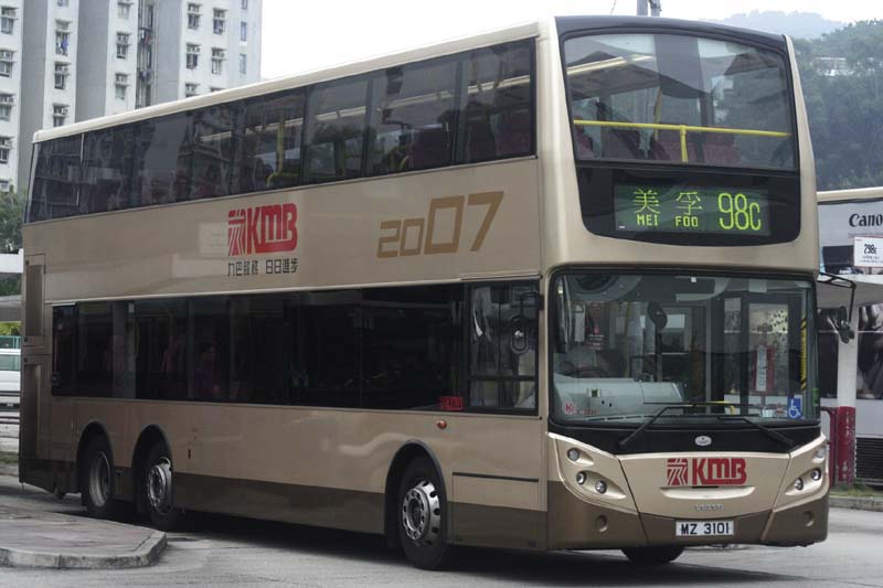 AVBE53 MZ3101(1).jpg