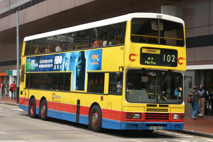 C-880-04-HD1989_102.jpg