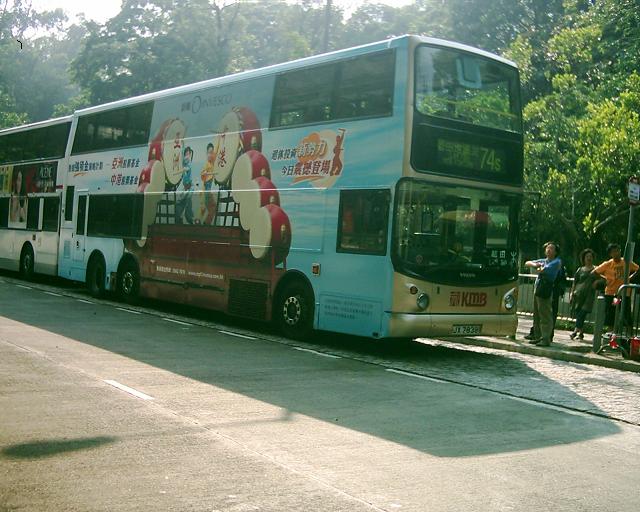 DSCI0113.JPG