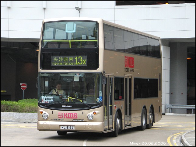 kmb_ats103_13x_06.jpg