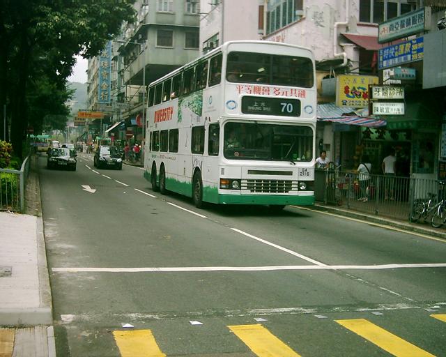 DSCI0132.JPG