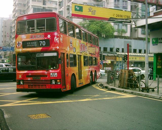 DSCI0079.JPG