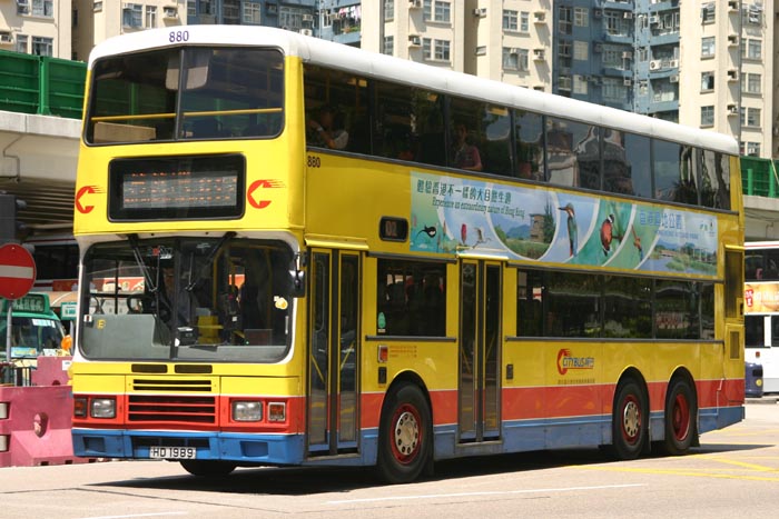 C-880-05-HD1989_102.jpg