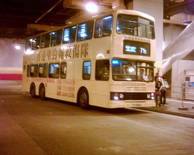 DSCI0160.JPG