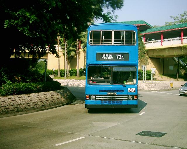 DSCI0132.JPG