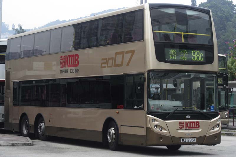 AVBE52 MZ2851(4).jpg