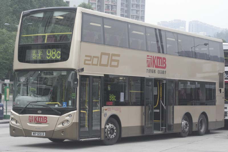 AVBE2 MP6513(2).jpg