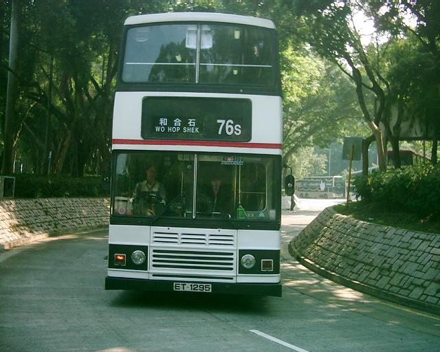 DSCI0096.JPG