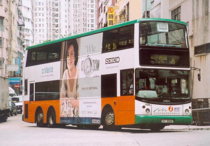 N-HY1582_8.jpg