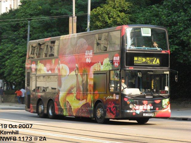 tn_nwfb1173.JPG