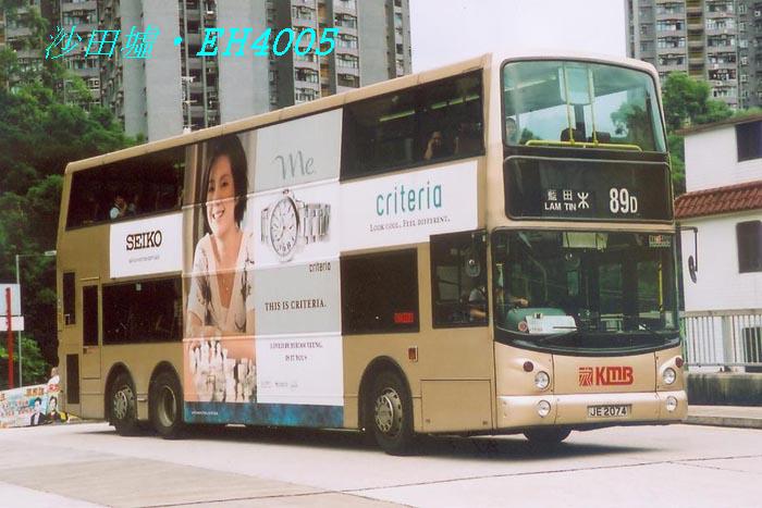 K-JE2074_89D.jpg