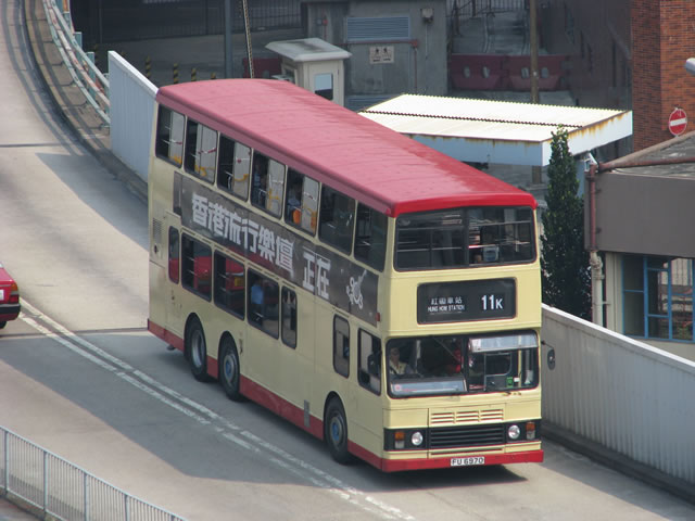 _FU6970.jpg
