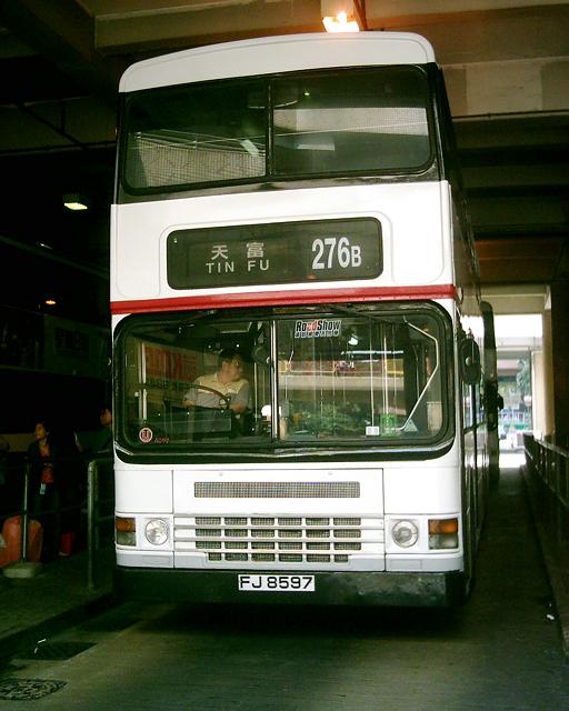 DSCI0118.JPG