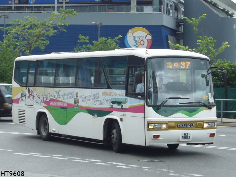 NLB_HZ5952b.jpg