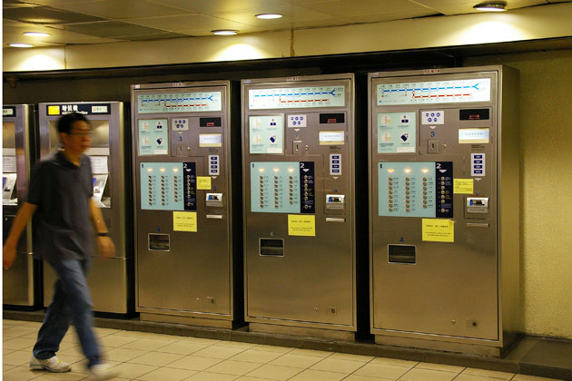 IMGP4404.jpg