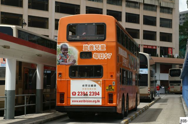 KMB-S3N358_6A_宣明會II-B.JPG