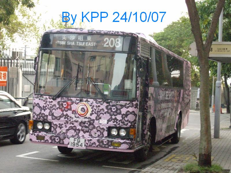fg1954a.jpg