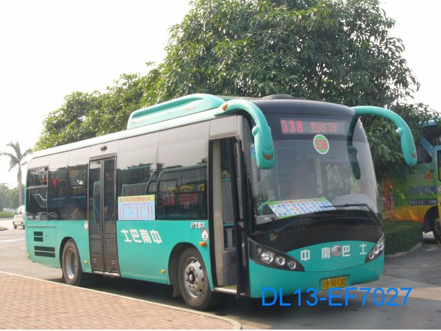 338b.jpg