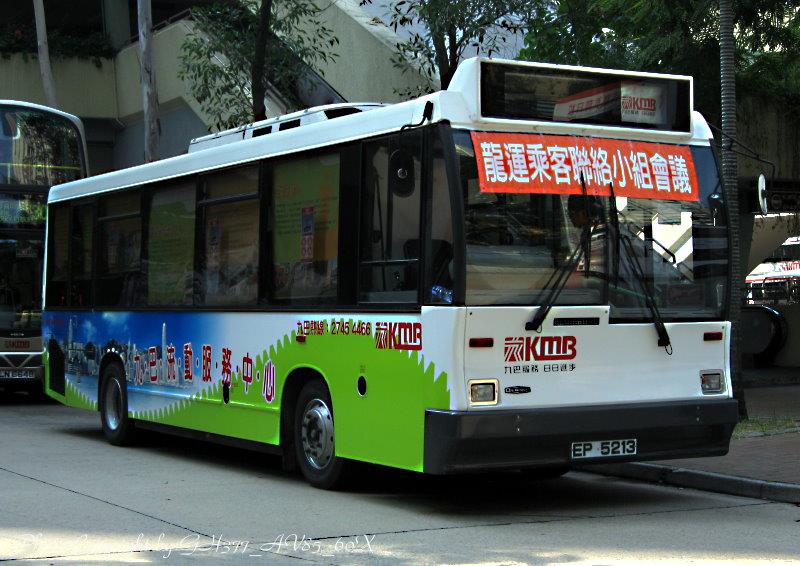 KMBAA1TPC03SS.jpg