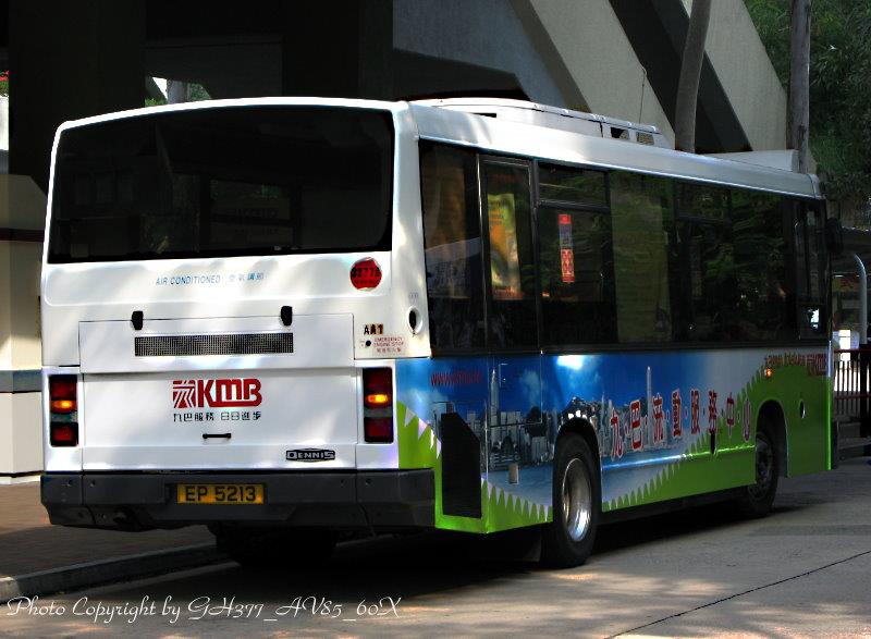 KMBAA1TPC04SS.jpg
