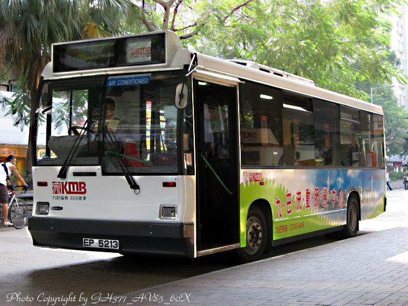 KMBAA1TPC02SS.jpg