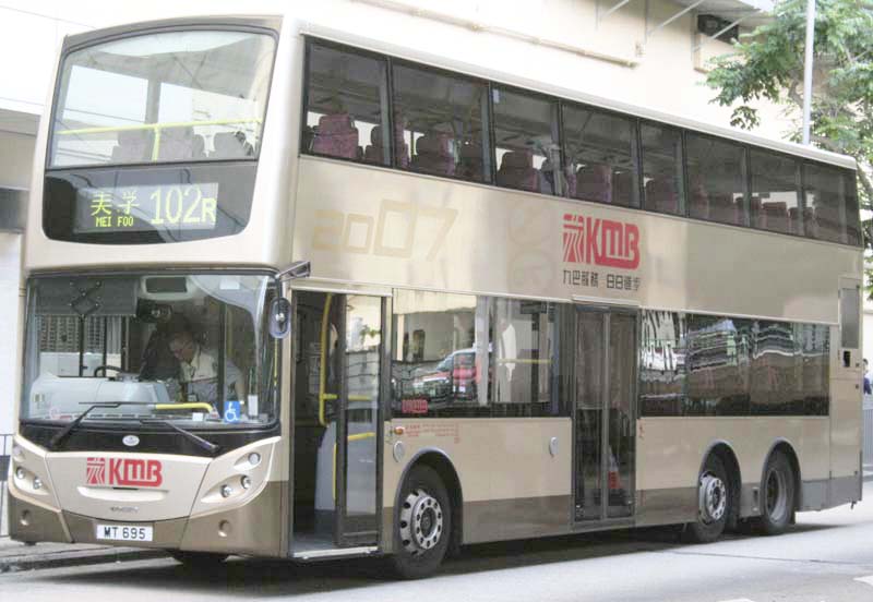 AVBE18 MT695.jpg