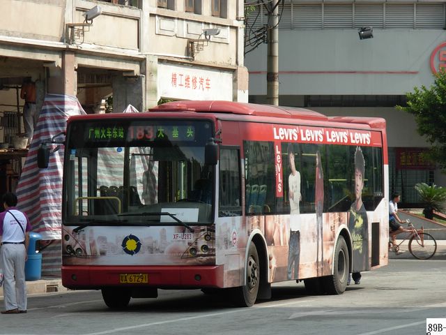 DSCN7822.JPG