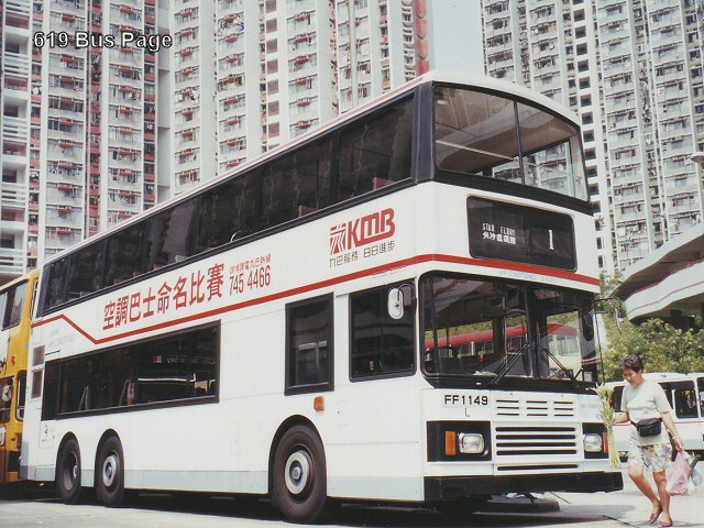 al115_1.jpg