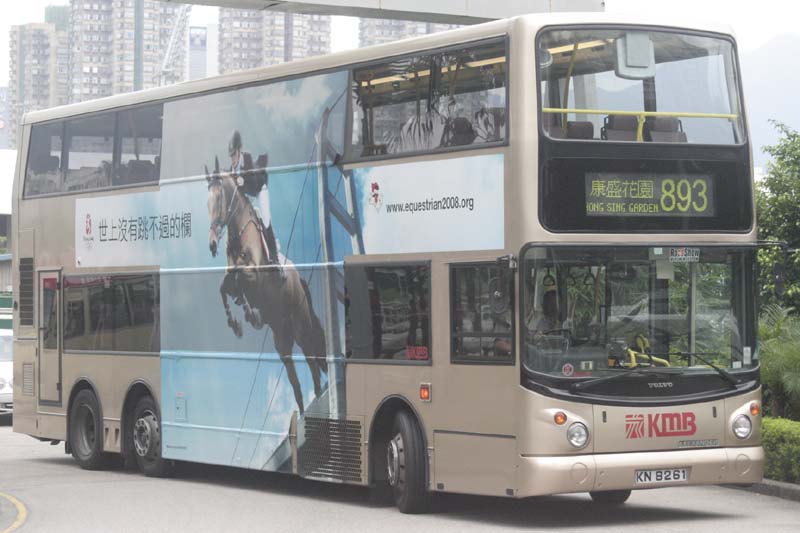 3ASV359 KN8261.jpg