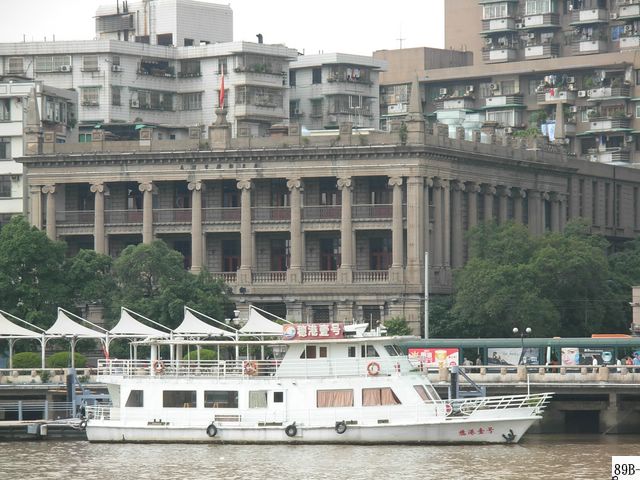 DSCN7815.JPG