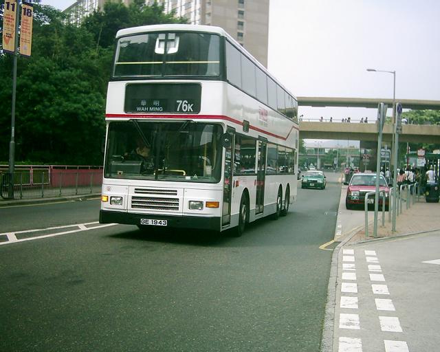 DSCI0127.JPG