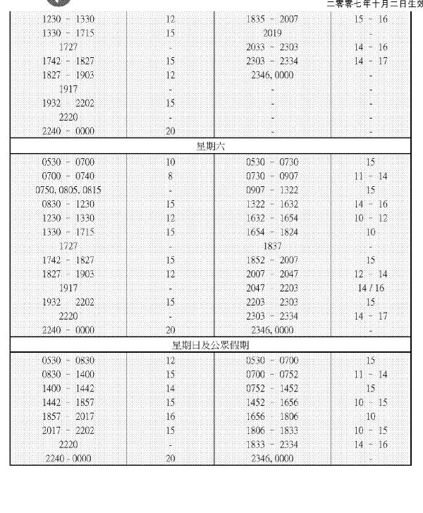 E22(1).JPG