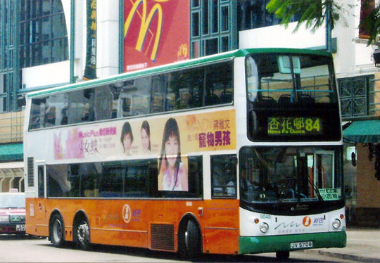 N5048_84.jpg