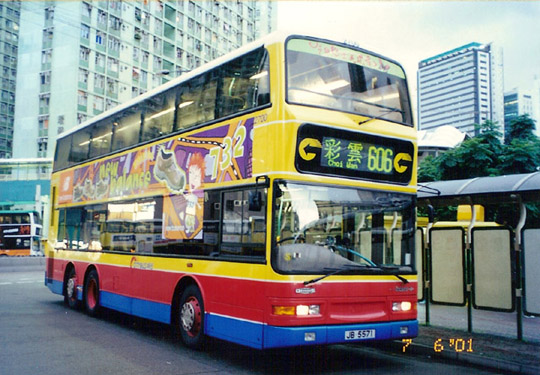 C2700_S_606.jpg